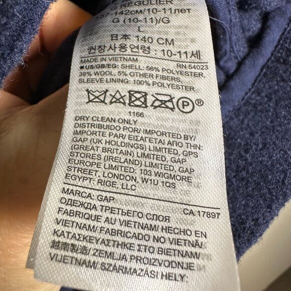 GAP KIDS Wool Blend Nautical Toggle Close Hooded Jacket Coat, Navy Blue | Sz. LG - Picture 6 of 6